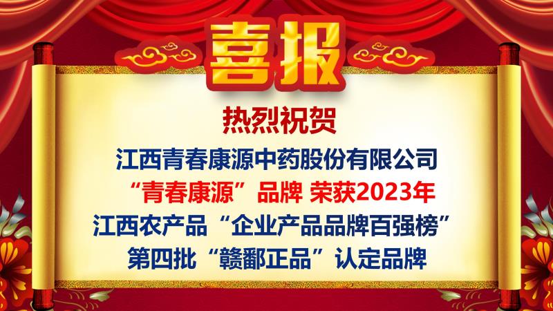 操小浪逼小说
